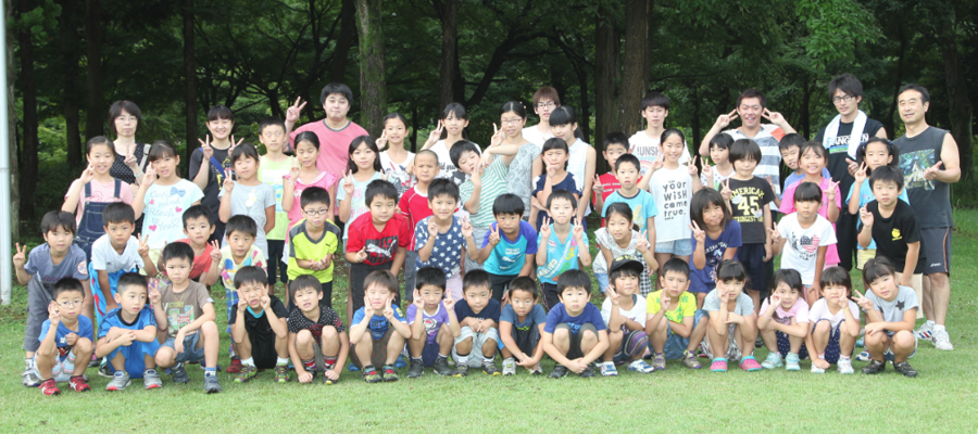 �L�����v